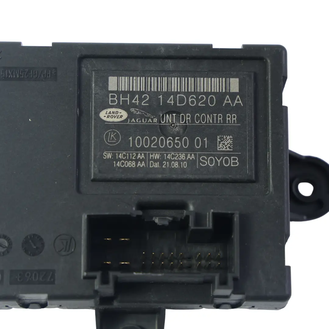 Side Door Control Module ECU Left Right N/O/S BH42-14D620-AA to Jaguar XF X250 Rear with Part number C2Z16427 Jaguar XF X250 Rear Side Door Control Module ECU Left Right N/O/S BH42-14D620-AA - SKU C2Z16427 - Part number C2Z16427