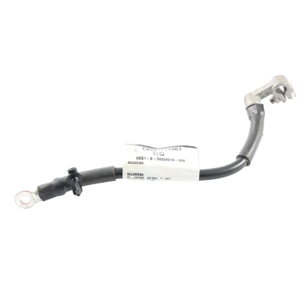 Range Rover L494 Negative Battery Cable - SKU CK52-14301-CC - Part number CK52-14301-CC