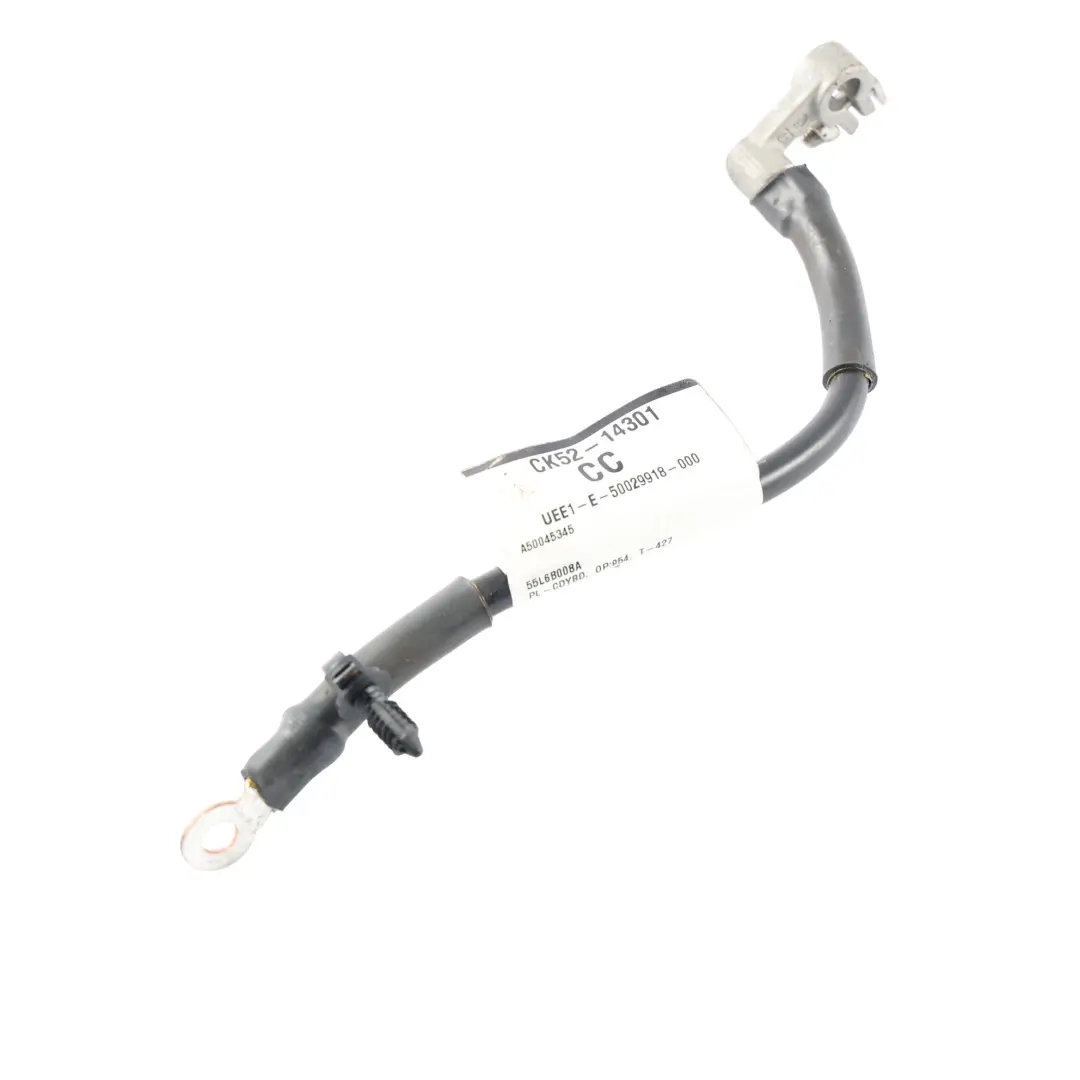 Negative Battery Cable to Range Rover L494 with Part number CK52-14301-CC Range Rover L494 Negative Battery Cable - SKU CK52-14301-CC - Part number CK52-14301-CC