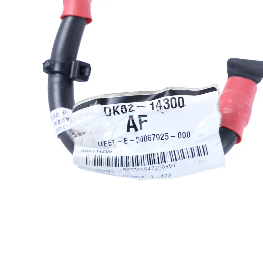 Range Rover Sport L494 Câble Batterie Positive Faisceau Câblage - SKU DK62-14300-AF - Numéro de pièce DK62-14300-AF