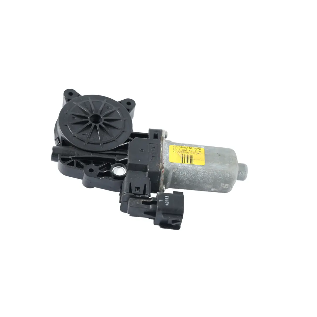 Door Window Motor Front Rear Right O/S BJ32-23270-AA to Range Rover Evoque L538 with Part number LR031660 Range Rover Evoque L538 Door Window Motor Front Rear Right O/S BJ32-23270-AA - SKU LR031660 - Part number LR031660