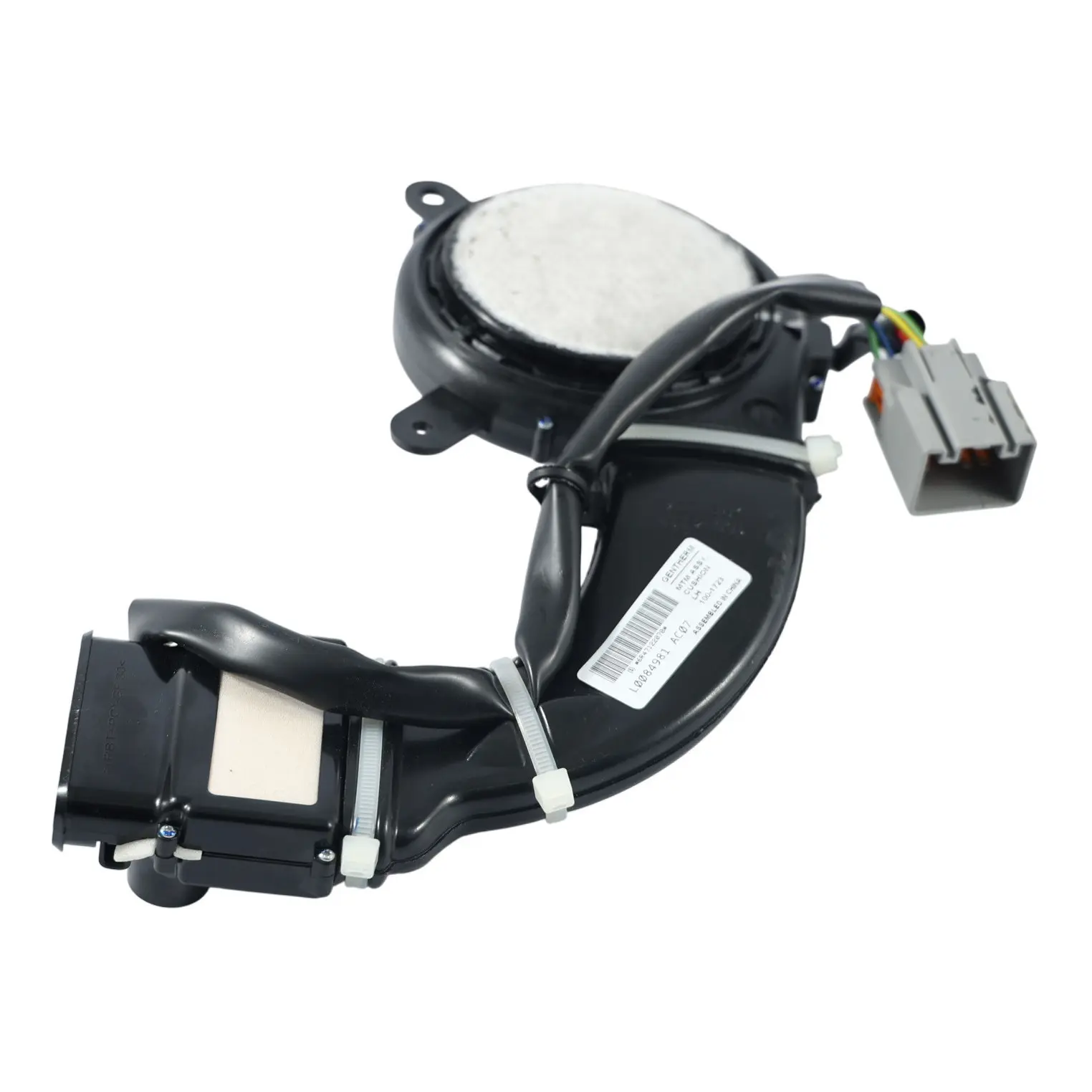 Land Rover Range Rover L405 Jaguar XJ X351 Ventilateur Siège AV Gauche L0084981