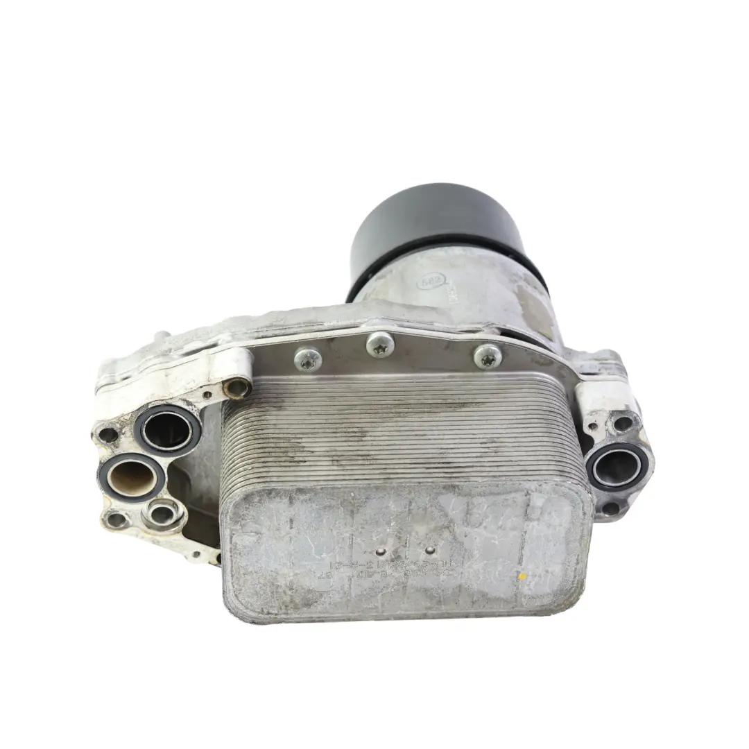 Range Rover Sport L494 Radiateur Huile Boîte Vitesses 3.0 Diesel 9X2Q-6B624-BB - SKU LR040738 - Numéro de pièce LR040738