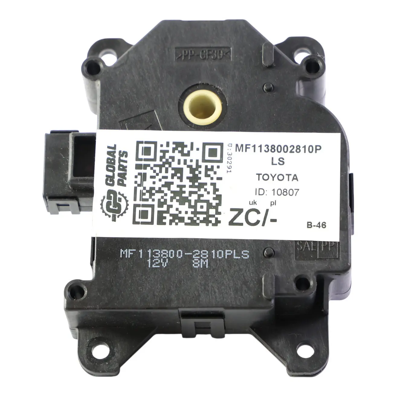 Toyota Avensis T270 Air Heater Flap Motor Vent Actuator Control Unit 138002810