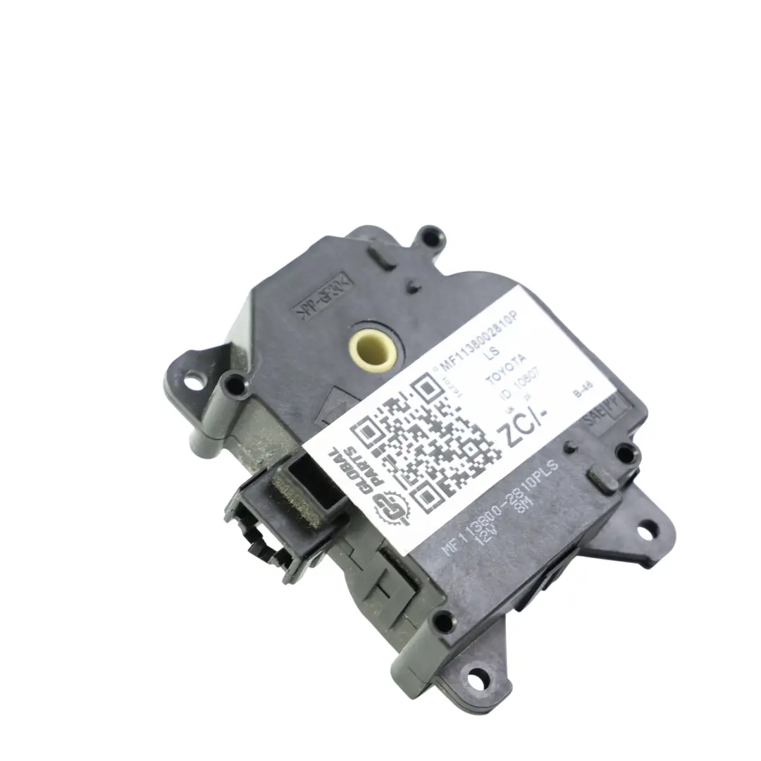Silnik Klapki Nagrzewnicy Sterownik Siłownik 138002810 do Toyota Avensis T270 o numerze MF1138002810PLS Toyota Avensis T270 Silnik Klapki Nagrzewnicy Sterownik Siłownik 138002810 - SKU MF1138002810PLS - Numer Części MF1138002810PLS