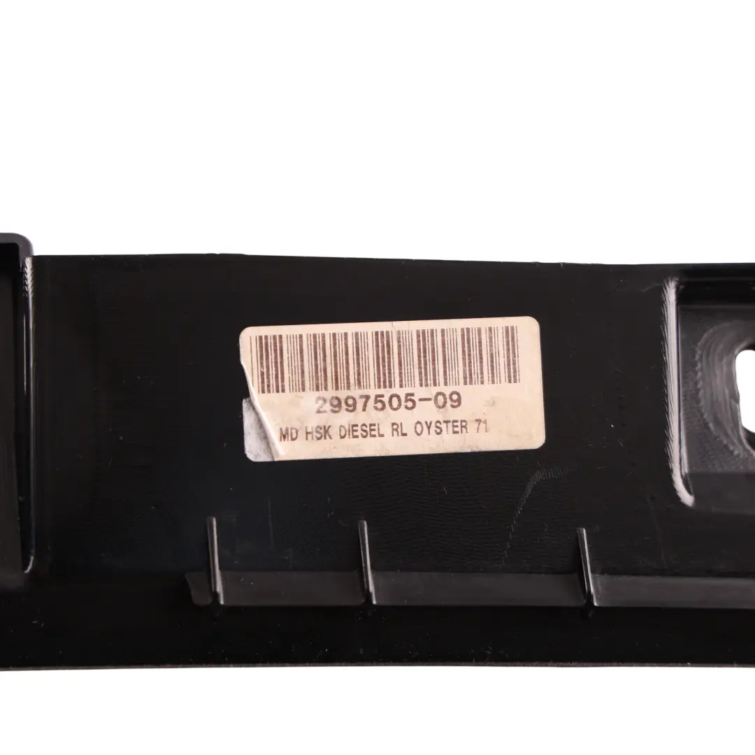 Glove Box Storage Case Glovebox Front Beige to BMW X1 E84 with Part number 2991314 BMW X1 E84 Glove Box Storage Case Glovebox Front Beige - SKU RHD-2991314-2 - Part number 2991314