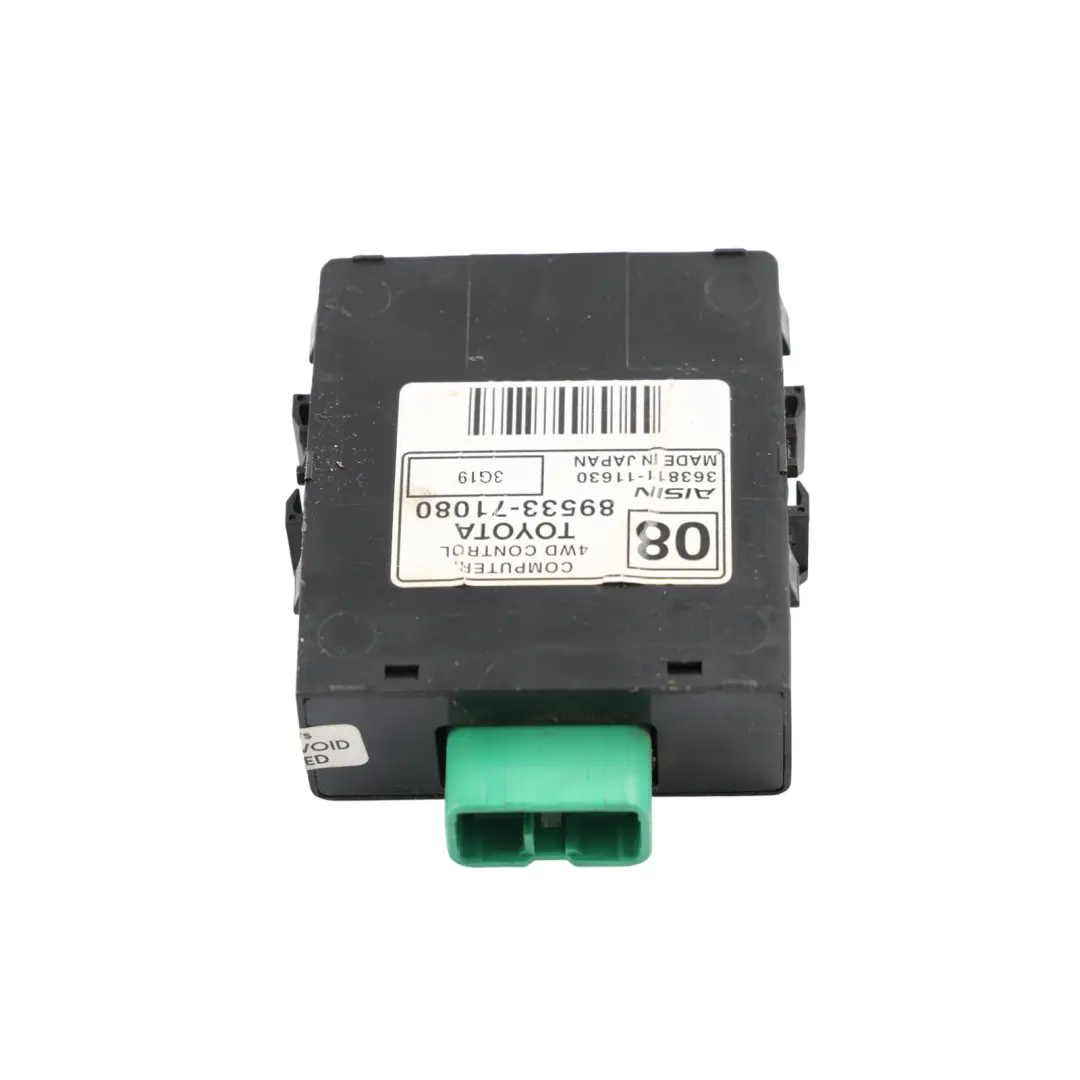 Toyota Hilux Mk7 4WD Four Wheel Drive Control Unit Computer - SKU RHD-8953371080 - Part number 8953371080