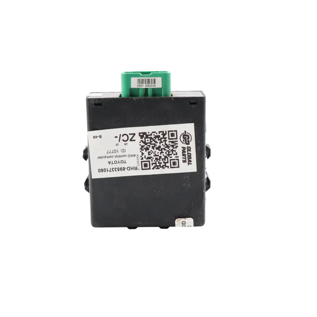 Control Unit Computer to Toyota Hilux Mk7 4WD Four Wheel Drive with Part number 8953371080 Toyota Hilux Mk7 4WD Four Wheel Drive Control Unit Computer - SKU RHD-8953371080 - Part number 8953371080