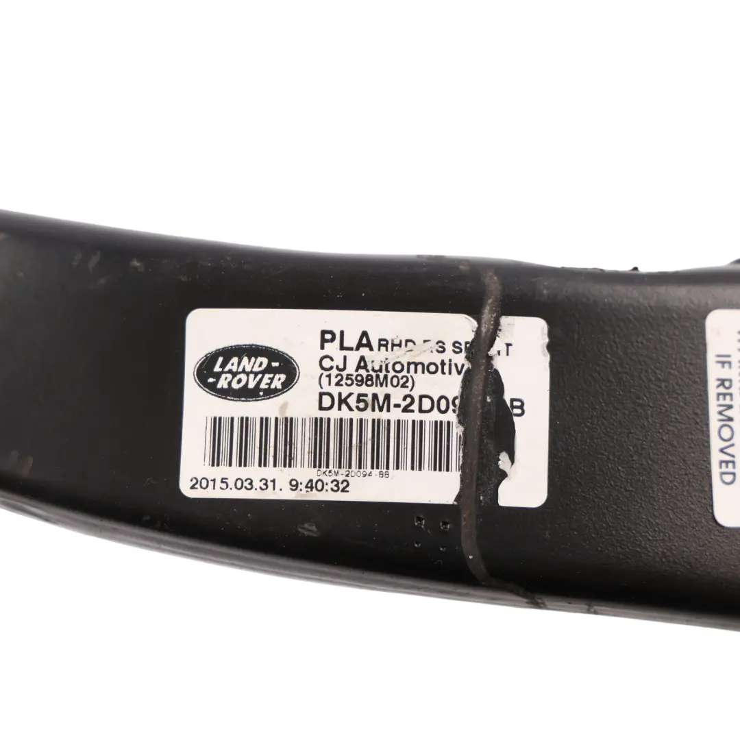 Range Rover Sport L494 Brake Pedal Box Assembly Bracket Automatic DK62-2D094-BB - SKU RHD-LR058079 - Part number LR058079