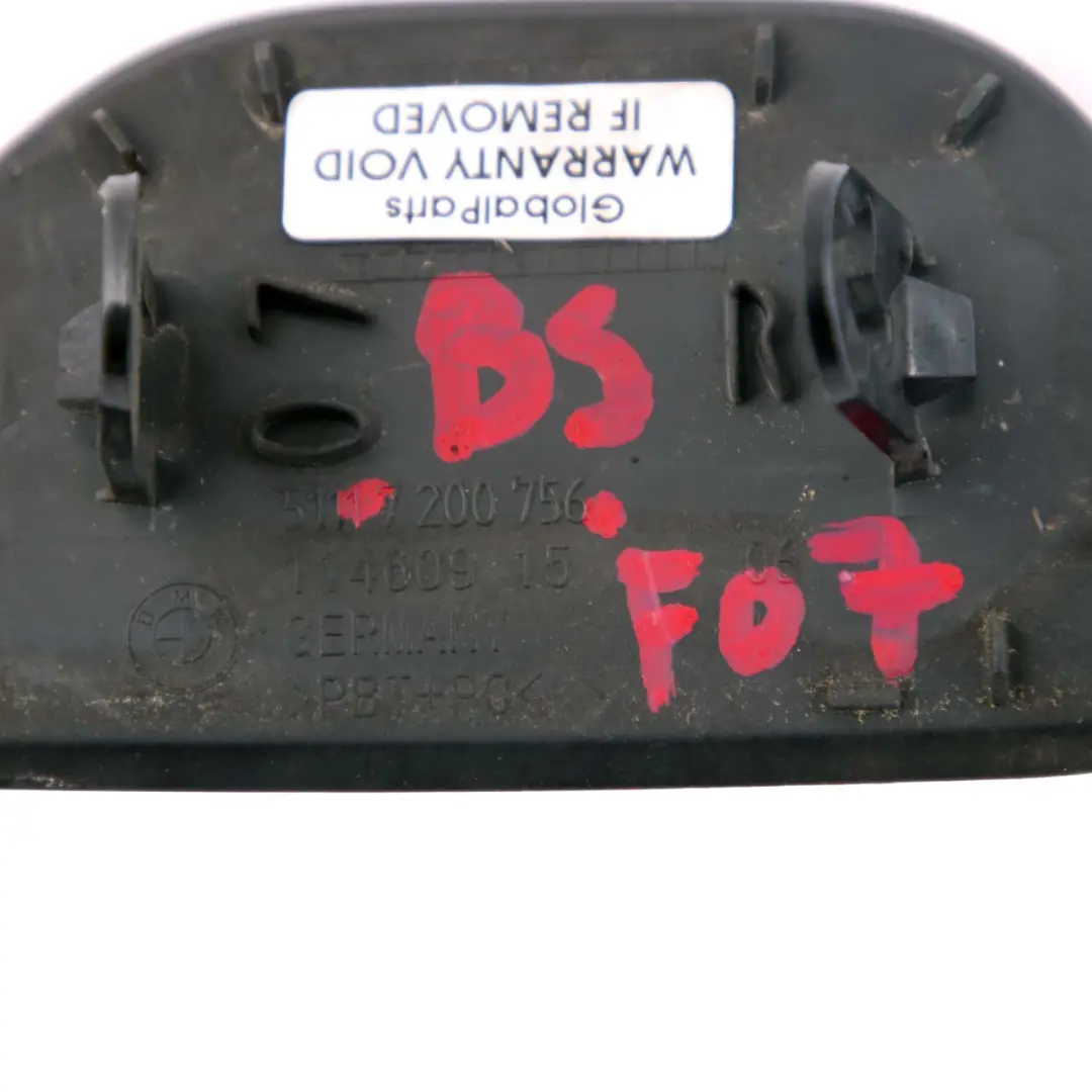 Spray Nozzle Flap Right O/S Black Sapphire - 475 7200756 to BMW F07 GT Cover with Part number 2163767 BMW F07 GT Cover Spray Nozzle Flap Right O/S Black Sapphire - 475 7200756 - SKU 2163767-BS - Part number 2163767