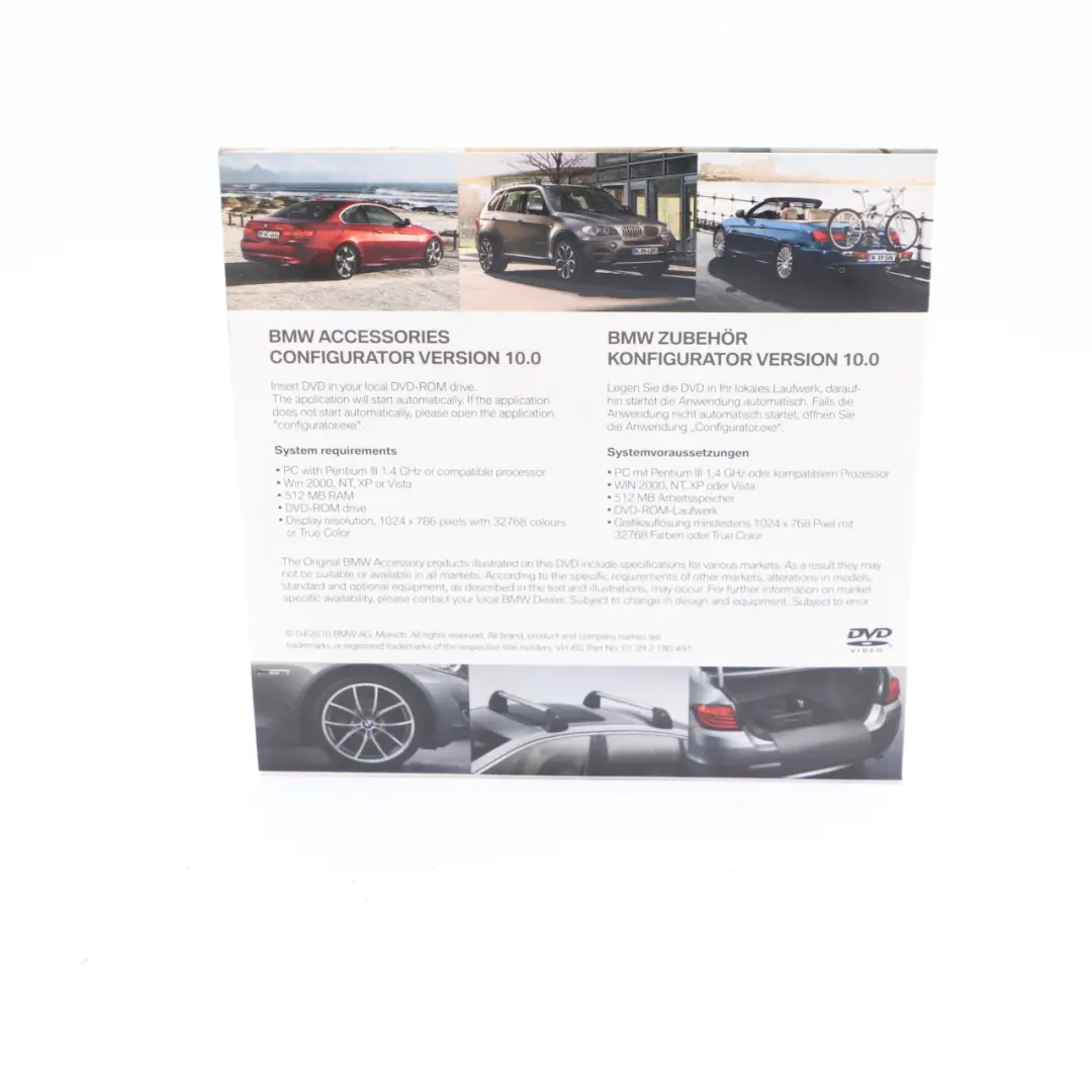 BMW Accessories Configurator Disc CD Version 10.0 Pouch Case Wallet - SKU 2180497 - Part number 2180497
