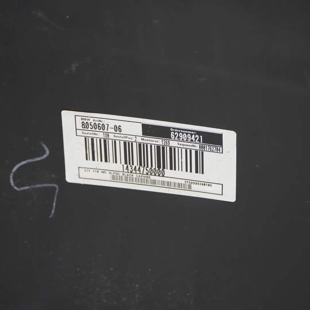 BMW F10 Rear Bumper Panel M Sport PDC Covering Black Sapphire Metallic - 475 - SKU 2223018-BS - Part number 2223018