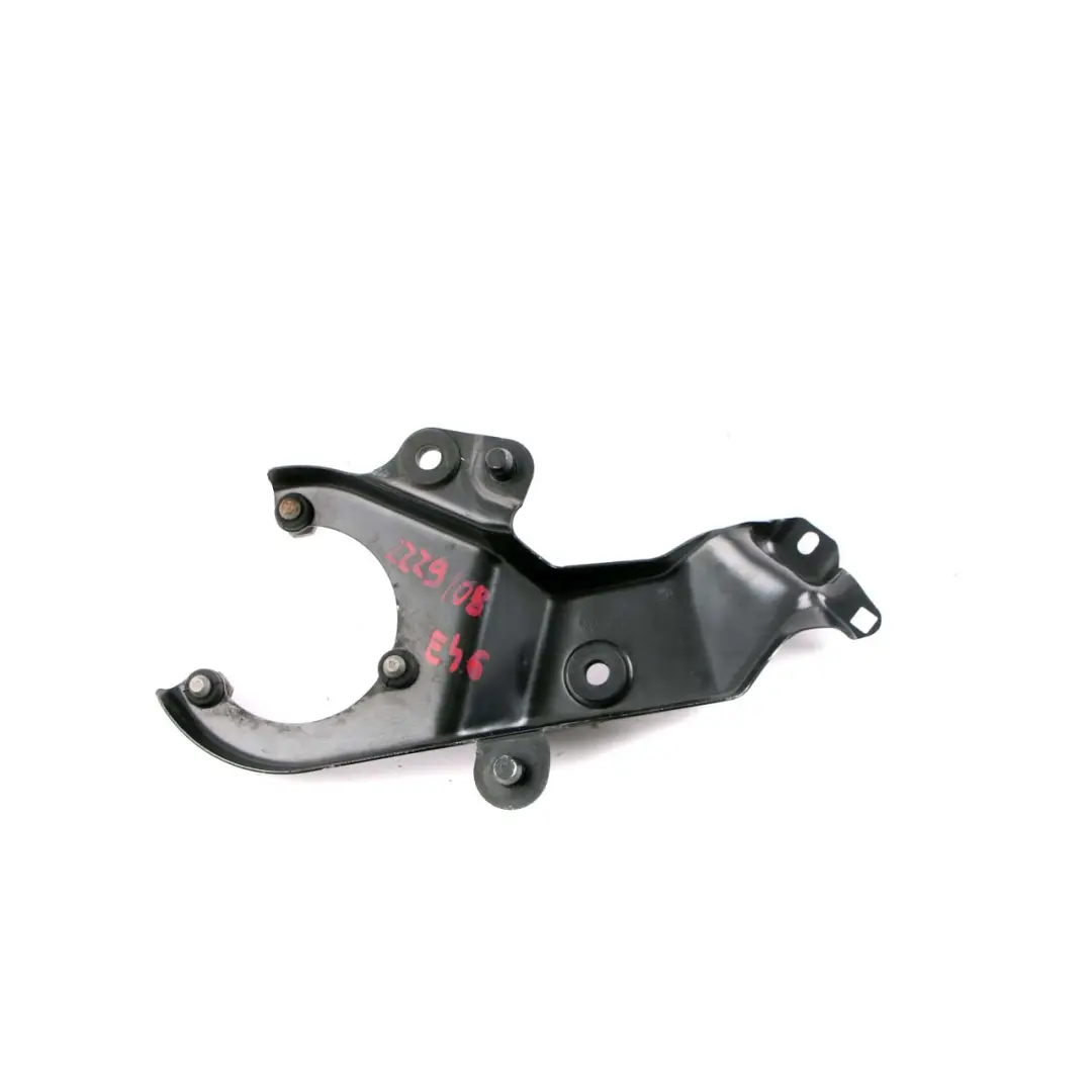 BMW E46 M3 Radiator Bracket Mounting Holder Mount Secondary Air Pump - SKU 2229108 - Part number 2229108