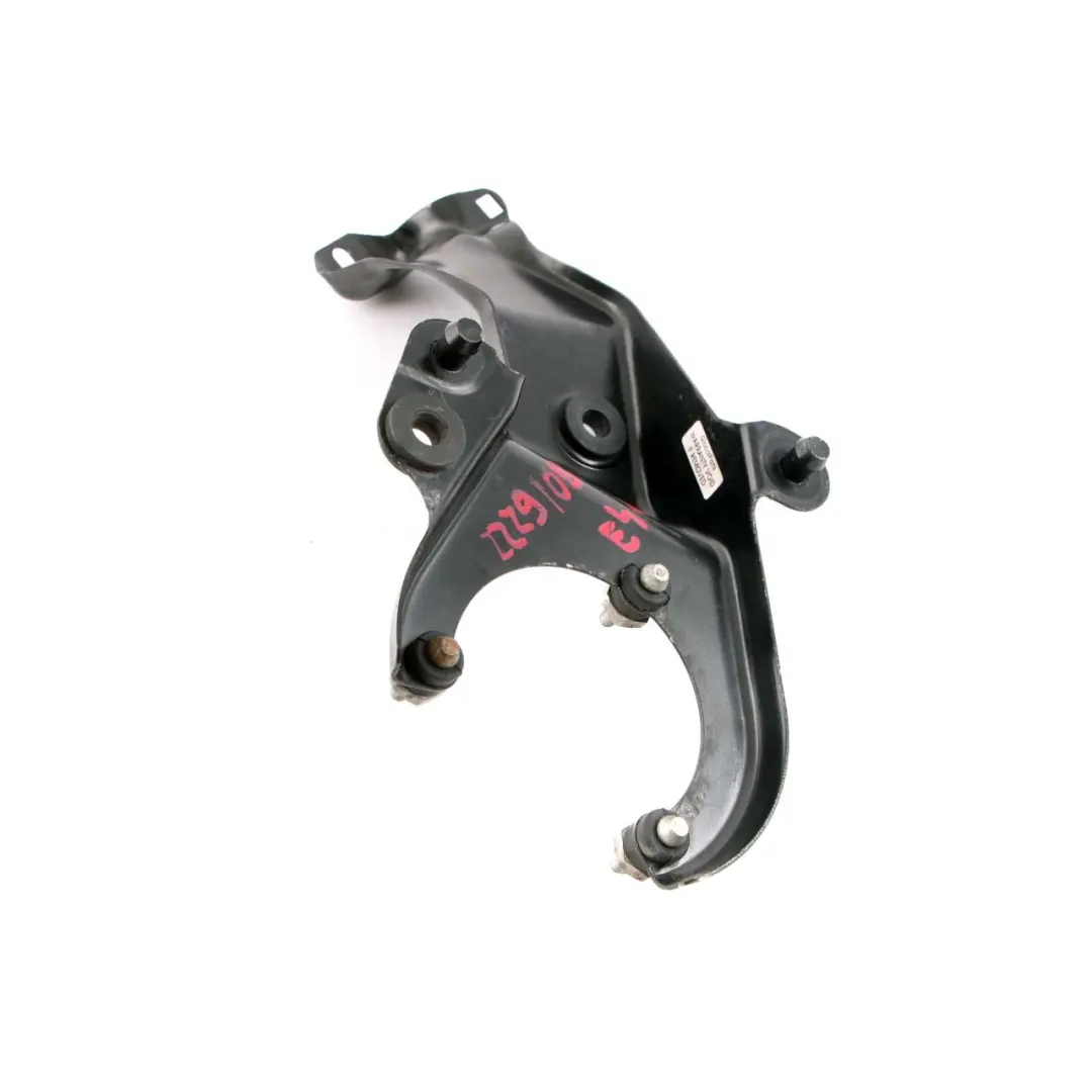 Radiator Bracket Mounting Holder Mount Secondary Air Pump to BMW E46 M3 with Part number 2229108 BMW E46 M3 Radiator Bracket Mounting Holder Mount Secondary Air Pump - SKU 2229108 - Part number 2229108