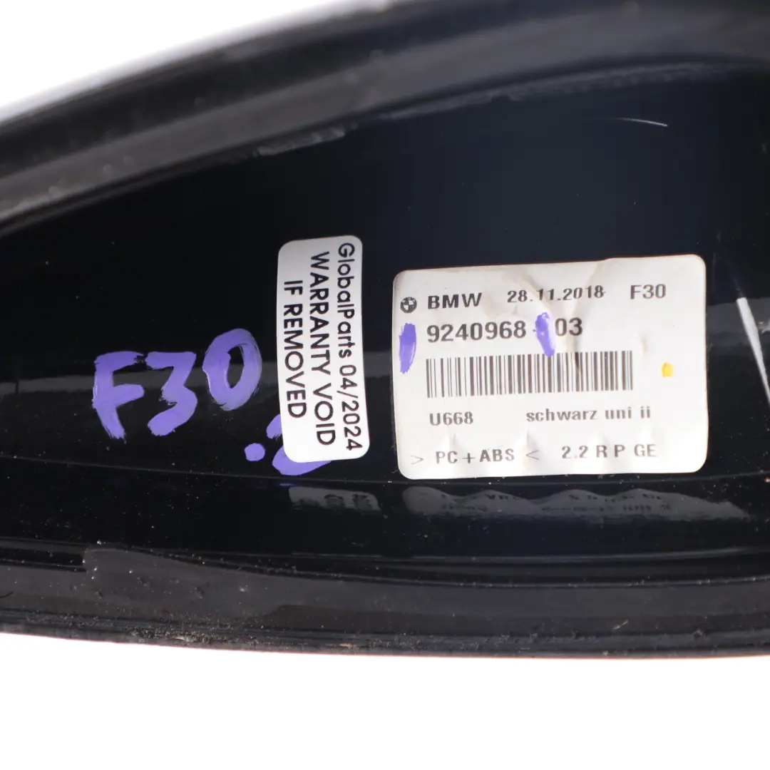 Roof Antenna Housing Shark Fin Cover Schwarz Black 2-668 to BMW F22 F30 F32 with Part number 9240968 BMW F22 F30 F32 Roof Antenna Housing Shark Fin Cover Schwarz Black 2-668 - SKU 2238586 - Part number 9240968