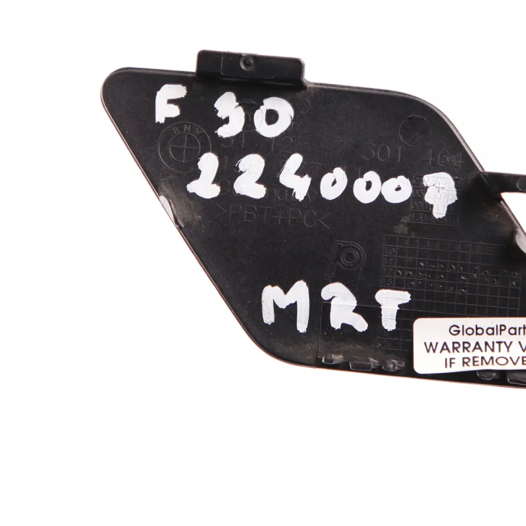 Bumper Flap Towing Eye Melbourne Red Metallic - A75 7301464 to BMW F30 Rear with Part number 2240007 BMW F30 Rear Bumper Flap Towing Eye Melbourne Red Metallic - A75 7301464 - SKU 2240007-MRT - Part number 2240007