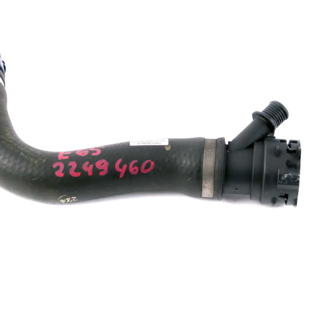 M57N 730d Engine Cooling Radiator Coolant Water Hose to BMW 7 Series E65 with Part number 2249460 BMW 7 Series E65 M57N 730d Engine Cooling Radiator Coolant Water Hose - SKU 2249460 - Part number 2249460