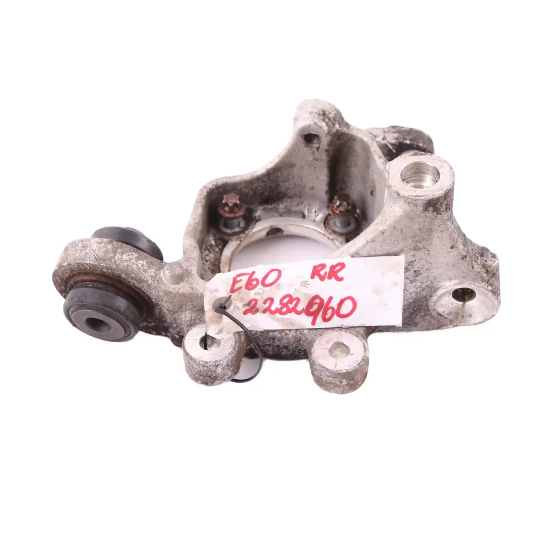 Carrier Rear Right O/S Axle Suspension Bracket to BMW E60 M5 Wheel with Part number 2282960 BMW E60 M5 Wheel Carrier Rear Right O/S Axle Suspension Bracket - SKU 2282960 - Part number 2282960