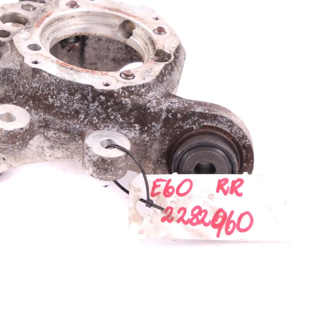 Carrier Rear Right O/S Axle Suspension Bracket to BMW E60 M5 Wheel with Part number 2282960 BMW E60 M5 Wheel Carrier Rear Right O/S Axle Suspension Bracket - SKU 2282960 - Part number 2282960