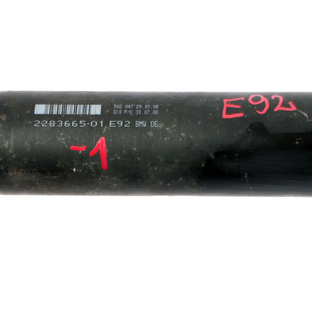 Propshaft Eje de transmisión de doble embrague para BMW 3 E90 E92 M3 con número de pieza 2283665 BMW 3 E90 E92 M3 Propshaft Eje de transmisión de doble embrague - SKU 2283665-1 - Número de pieza 2283665