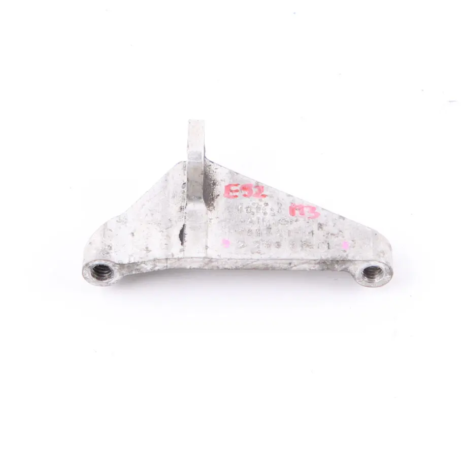 Oil Cooler Adapter BMW E90 E92 M3 Heat Exchanger Mount Bracket Holder to with Part number 2283813 Oil Cooler Adapter BMW E90 E92 M3 Heat Exchanger Mount Bracket Holder - SKU 2283813 - Part number 2283813