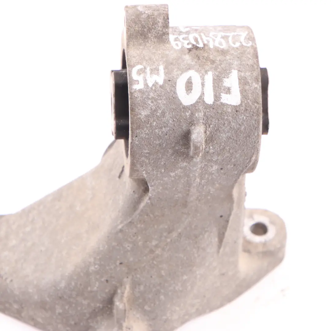 Differential Adapter BMW F10 M5 F12 F13 M6 Rear Axle Carrier Mounting to with Part number 2284039 Differential Adapter BMW F10 M5 F12 F13 M6 Rear Axle Carrier Mounting - SKU 2284039-1 - Part number 2284039