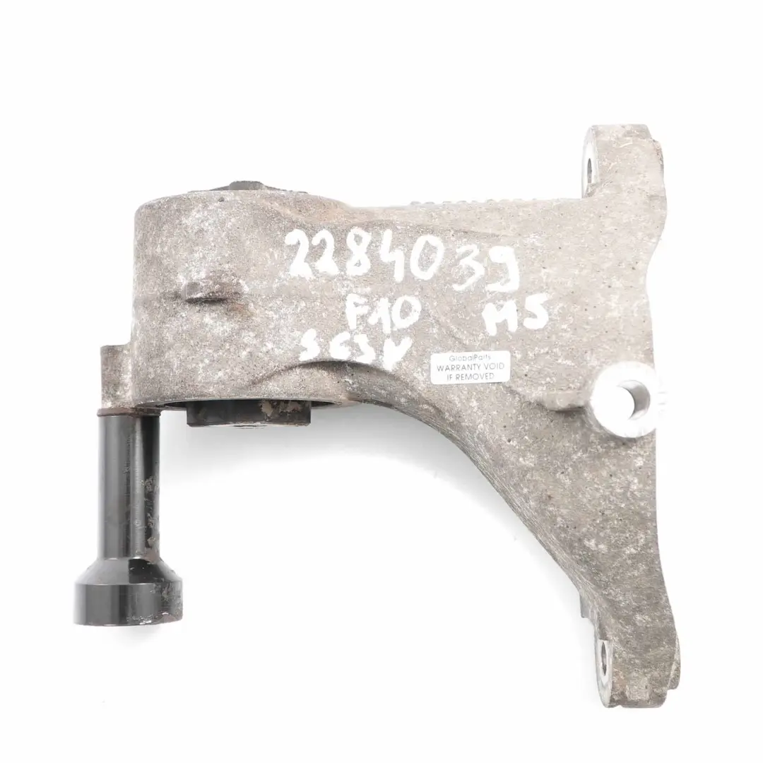 BMW F10 M5 F12 F13 M6 Differentiel Adaptateur support essieu arriere - SKU 2284039 - Numéro de pièce 2284039