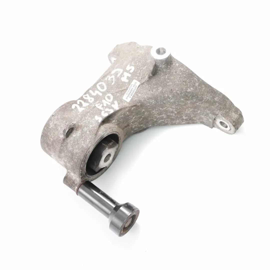 BMW F10 M5 F12 F13 M6 Schubstrebe Für Differential Hinterachsträger - SKU 2284039 - Teilenummer 2284039