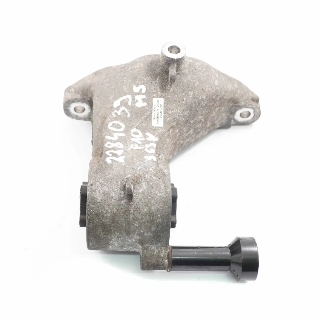 Differential Rear Axle Carrier Adapter to BMW F10 M5 F12 F13 M6 with Part number 2284039 BMW F10 M5 F12 F13 M6 Differential Rear Axle Carrier Adapter - SKU 2284039 - Part number 2284039