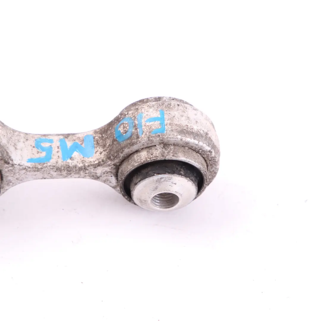 S63N Wishbone Control Arm Rear Axle Left Right N/O/S to BMW F10 F12 F13 M5 M6 with Part number 2284130 BMW F10 F12 F13 M5 M6 S63N Wishbone Control Arm Rear Axle Left Right N/O/S - SKU 2284130 - Part number 2284130