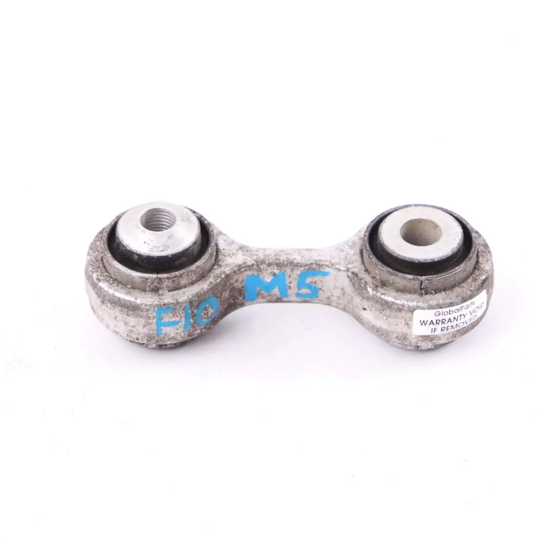 BMW F10 F12 F13 M5 M6 S63N Wishbone Control Arm Rear Axle Left Right N/O/S - SKU 2284130 - Part number 2284130