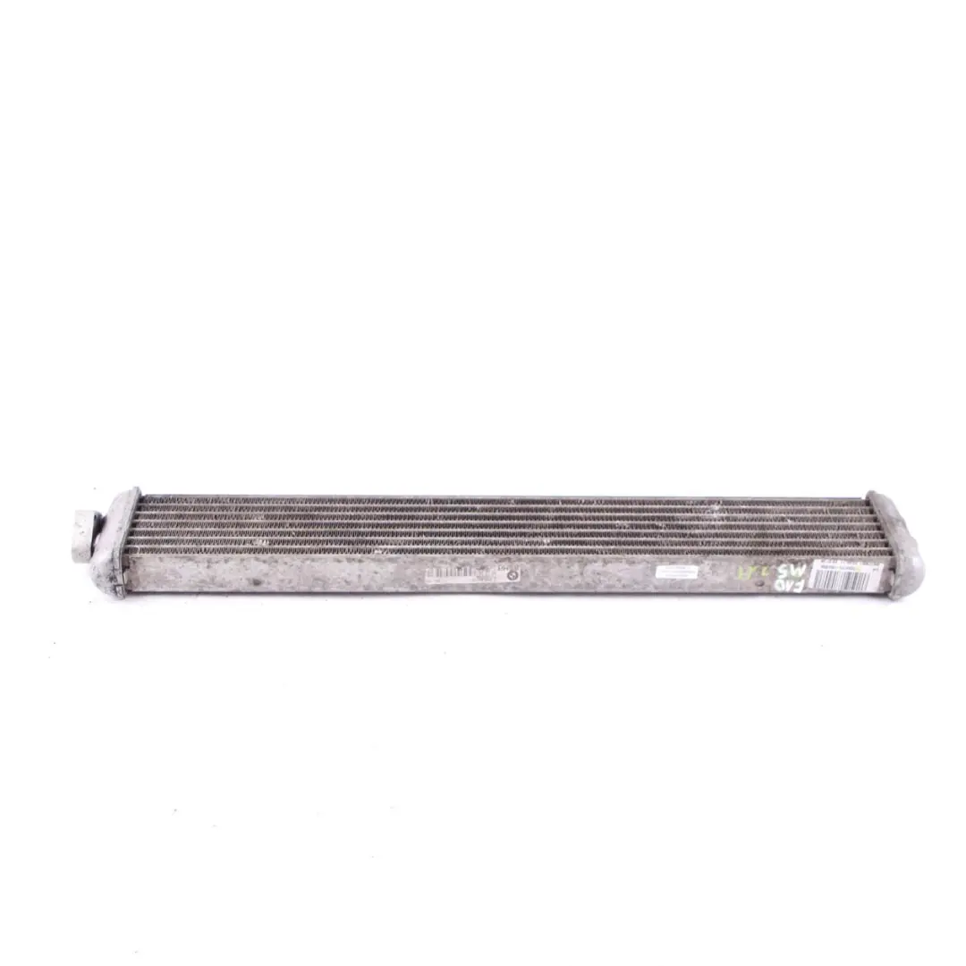 BMW F10 M5 F12 F13 M6 Transmission Oil Cooler Radiator - SKU 2284241 - Part number 2284241