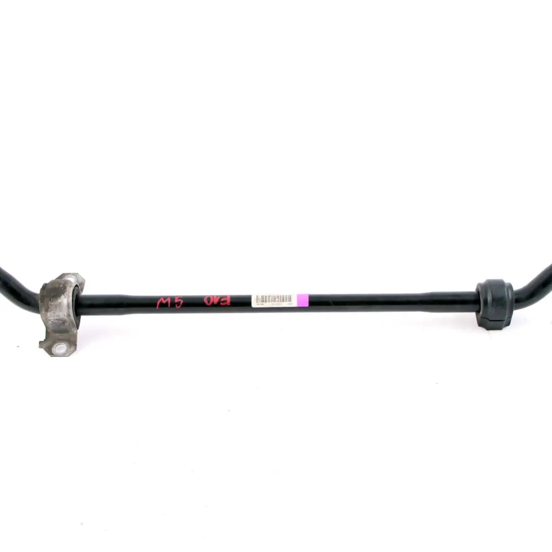Estabilizador Delantero BMW F10 M5 S63N Eje Suspensión Barra Antivuelco para con número de pieza 2284460 Estabilizador Delantero BMW F10 M5 S63N Eje Suspensión Barra Antivuelco - SKU 2284460 - Número de pieza 2284460