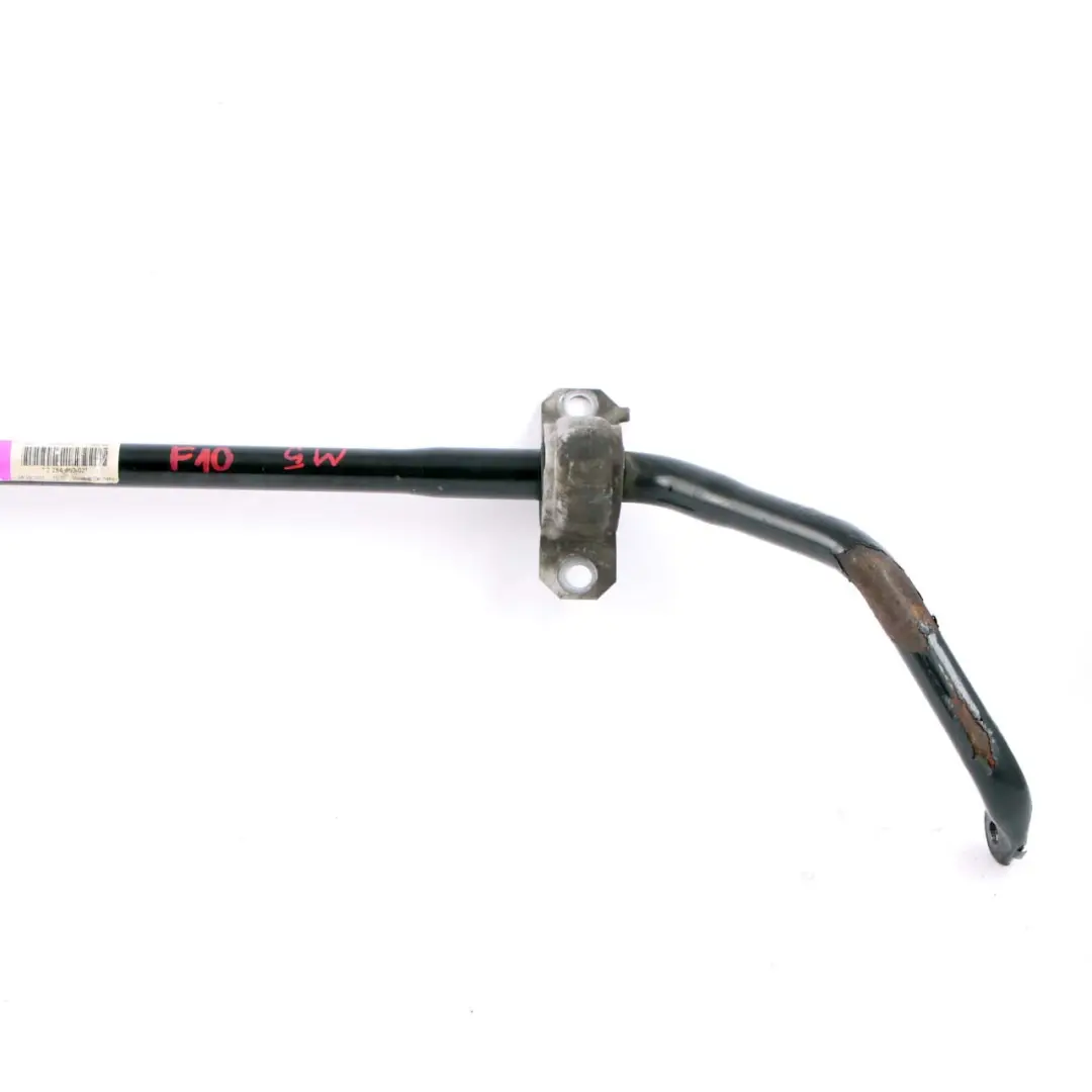  Front Stabilizer BMW F10 M5 S63N Axle Suspension Anti-Roll Sway Bar - SKU 2284460 - Part number 2284460