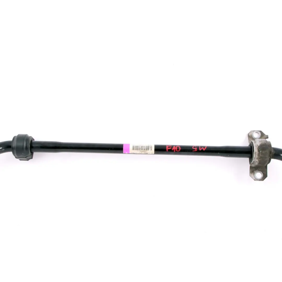 Front Stabilizer BMW F10 M5 S63N Axle Suspension Anti-Roll Sway Bar to with Part number 2284460 Front Stabilizer BMW F10 M5 S63N Axle Suspension Anti-Roll Sway Bar - SKU 2284460 - Part number 2284460