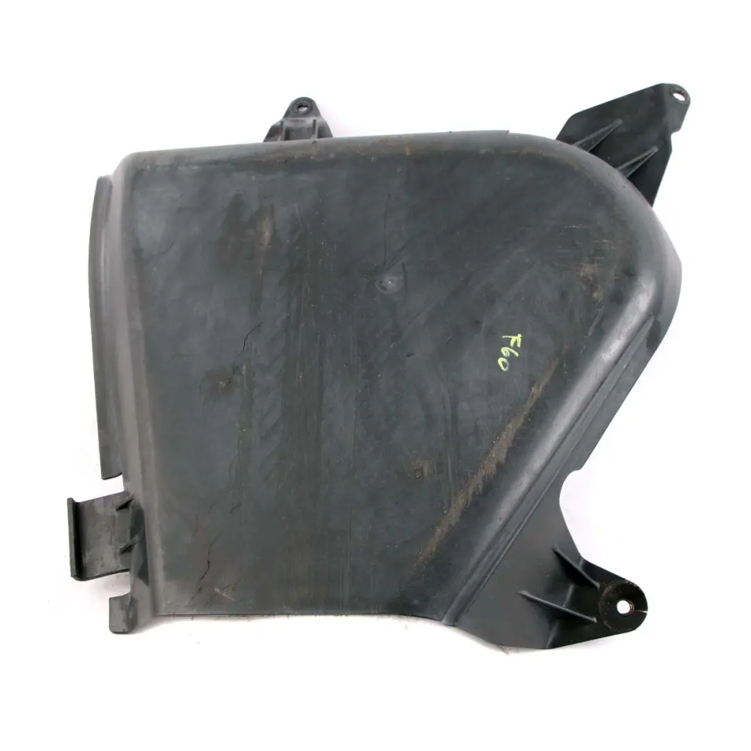 Couvercle Réservoir Carburant Plancher Gauche pour BMW F10 M5 à propos du numéro de pièce 2284583 BMW F10 M5 Couvercle Réservoir Carburant Plancher Gauche - SKU 2284583 - Numéro de pièce 2284583