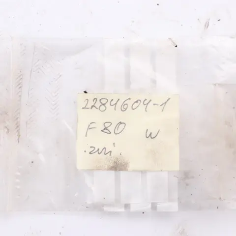 Coolant Cooler BMW F80 M3 F82 M4 Right O/S Additional Auxiliary Radiator Bracket to with Part number 2284604 Coolant Cooler BMW F80 M3 F82 M4 Right O/S Additional Auxiliary Radiator Bracket - SKU 2284604-1 - Part number 2284604