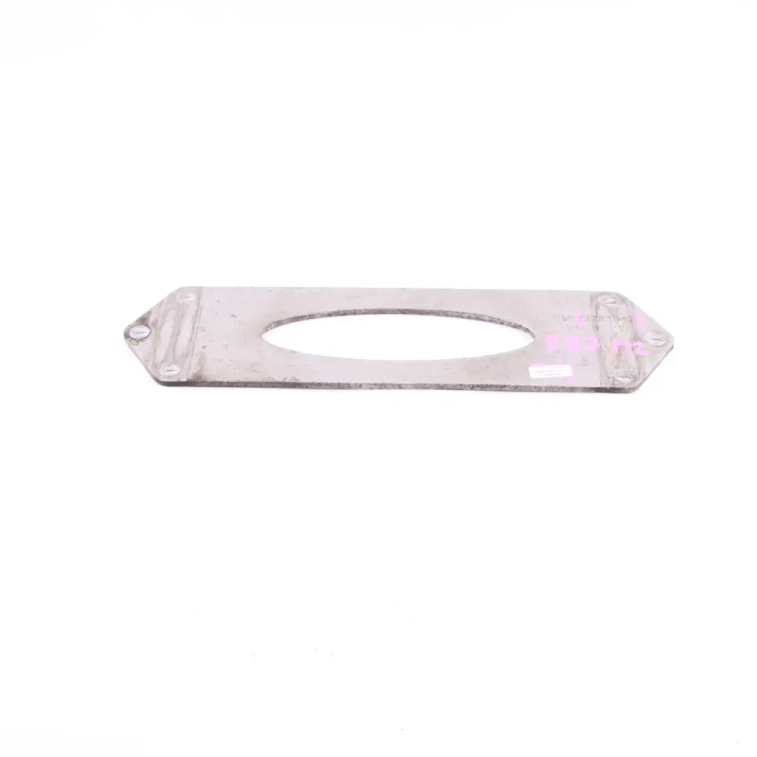 BMW F80 M3 F82 M4 E87 M2 Underbody Connecting Support Plate - SKU 2284647 - Part number 2284647