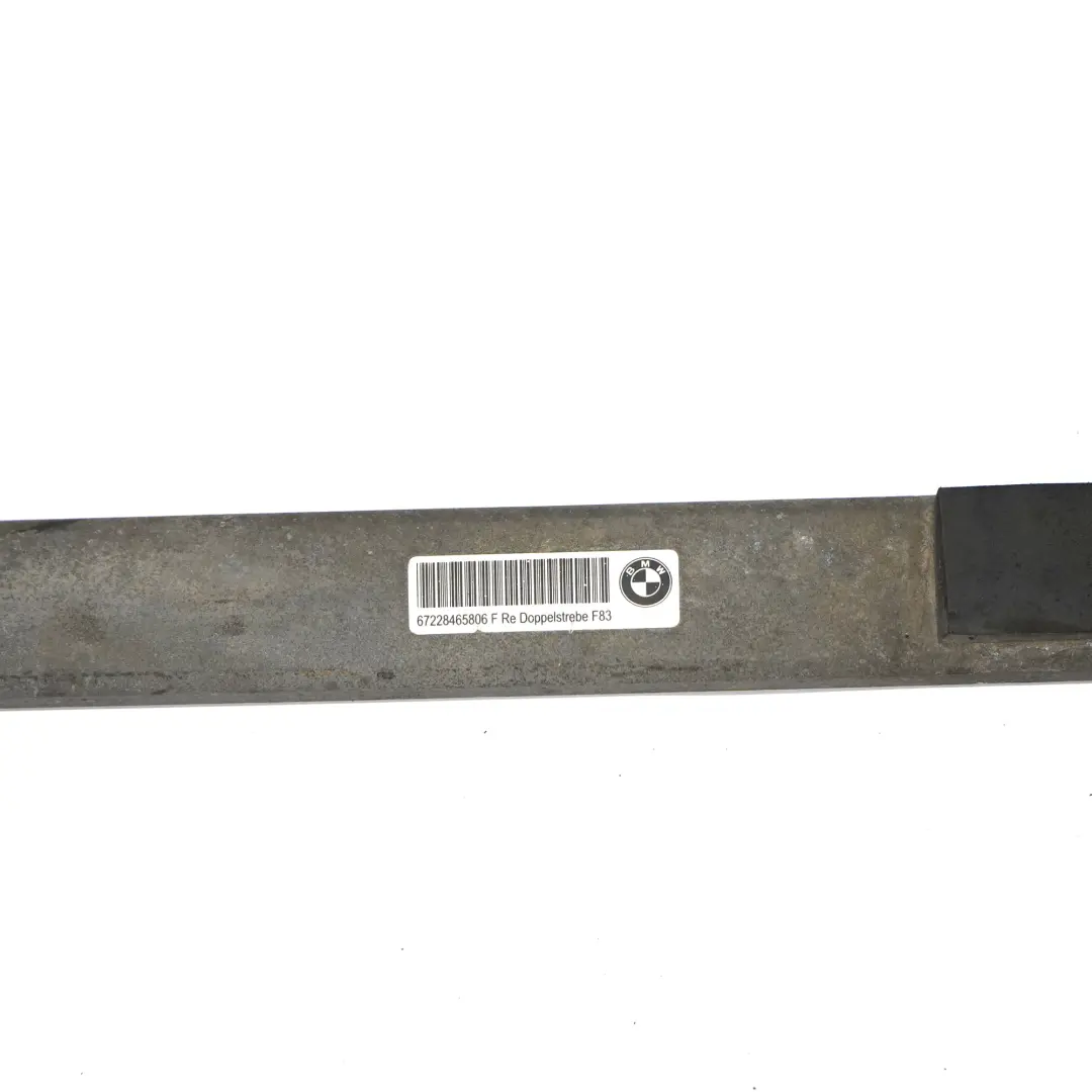 BMW F83 M4 Rozpórka Tylnej Osi Belka Usztywniająca Prawa - SKU 2284658 - Numer Części 2284658