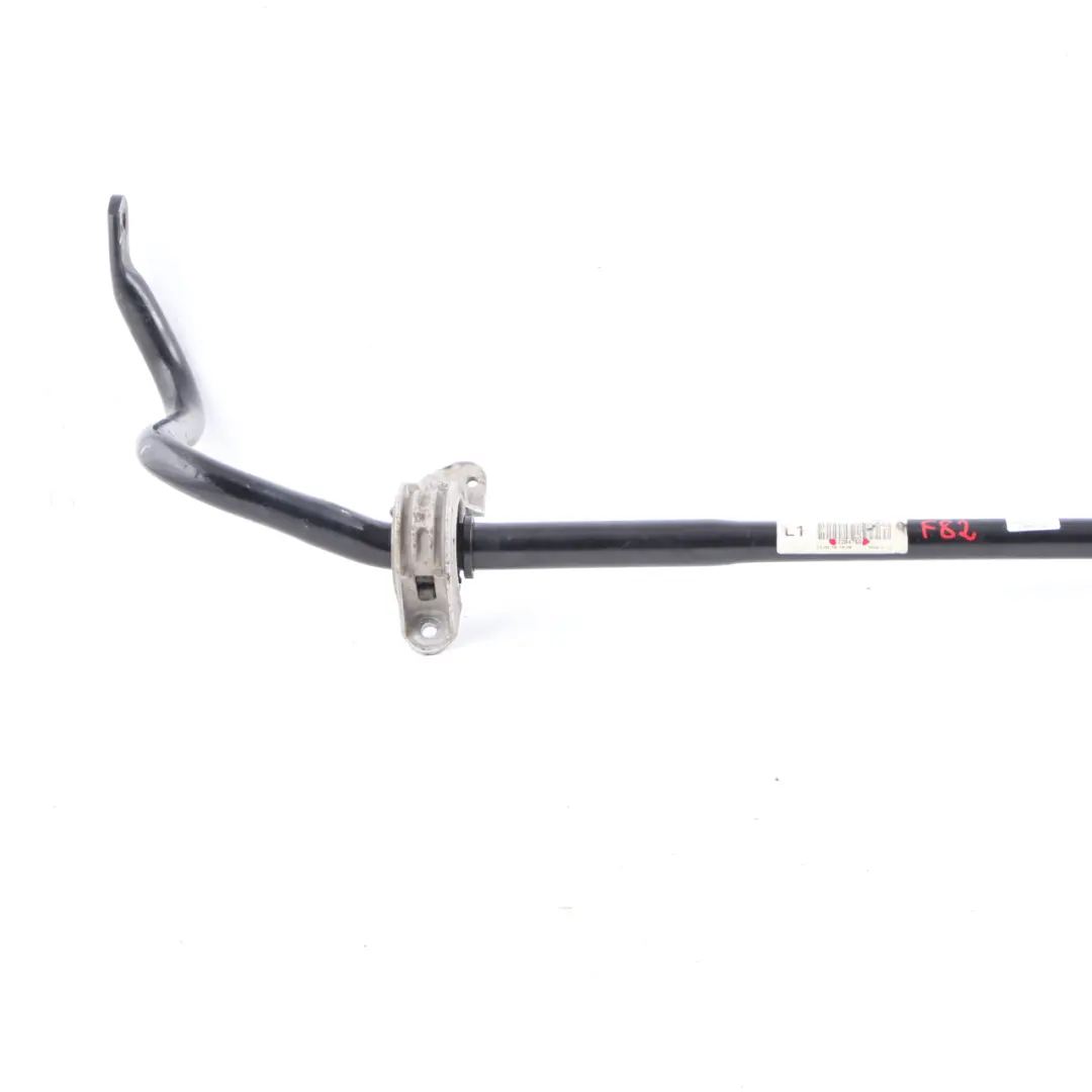 Stabilisator vorne Radaufhängung Achse Anti Roll Sway Bar für BMW F80 M3 F82 M4 mit Teilenummer 2284760 BMW F80 M3 F82 M4 Stabilisator vorne Radaufhängung Achse Anti Roll Sway Bar - SKU 2284760 - Teilenummer 2284760