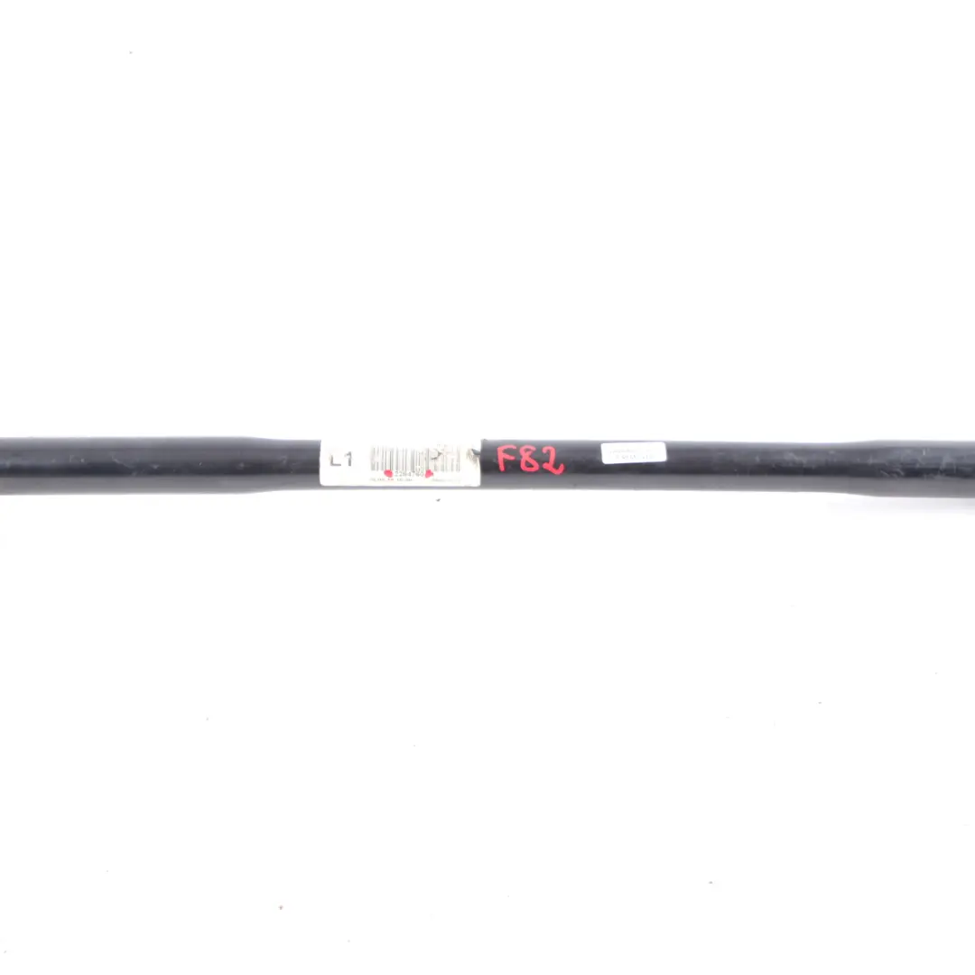  Front Stabilizer BMW F80 M3 F82 M4 Suspension Axle Anti Roll Sway Bar - SKU 2284760 - Part number 2284760