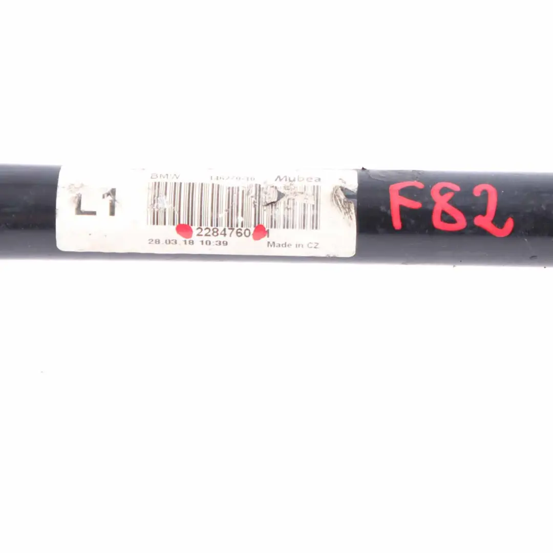 Stabilisator vorne Radaufhängung Achse Anti Roll Sway Bar für BMW F80 M3 F82 M4 mit Teilenummer 2284760 BMW F80 M3 F82 M4 Stabilisator vorne Radaufhängung Achse Anti Roll Sway Bar - SKU 2284760 - Teilenummer 2284760