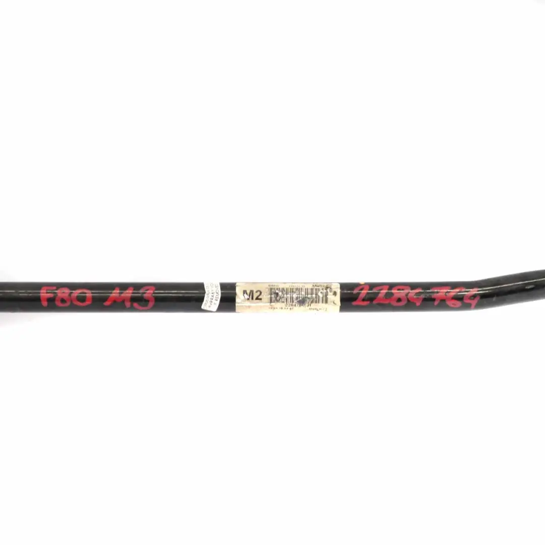 BMW 3 4er F80 M3 F82 F83 M4 Hinterer Stabilisator Anti-Roll Bar - SKU 2284764 - Teilenummer 2284764