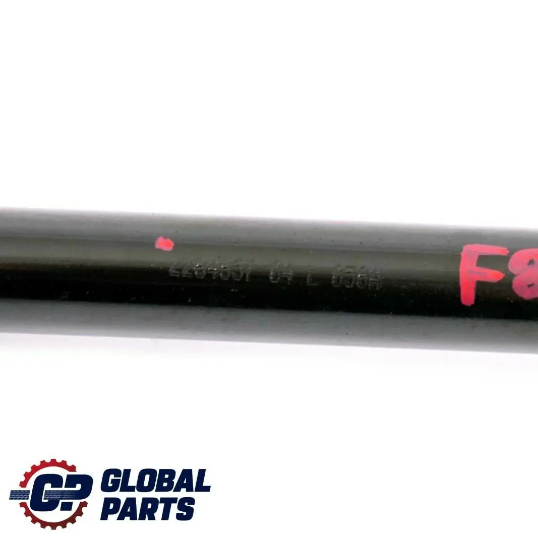 Extension Antirapprochement a Gauche pour BMW F80 M3 F82 M4 LCI à propos du numéro de pièce 2284857 BMW F80 M3 F82 M4 LCI Extension Antirapprochement a Gauche - SKU 2284857 - Numéro de pièce 2284857