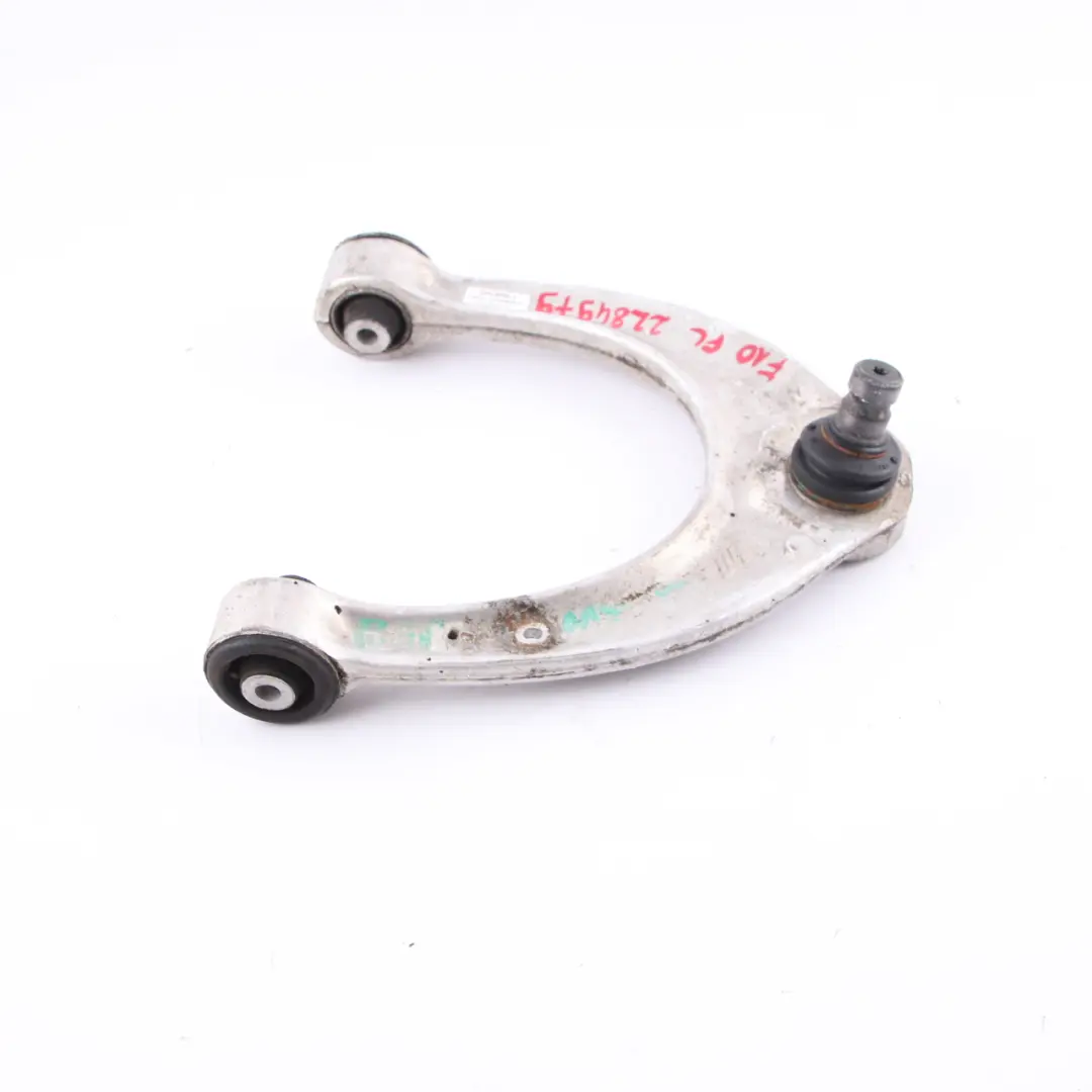 Rear Wishbone BMW F10 F12 M5 M6 Strut Left N/S Upper Axle Control Arm - SKU 2284979 - Part number 2284979