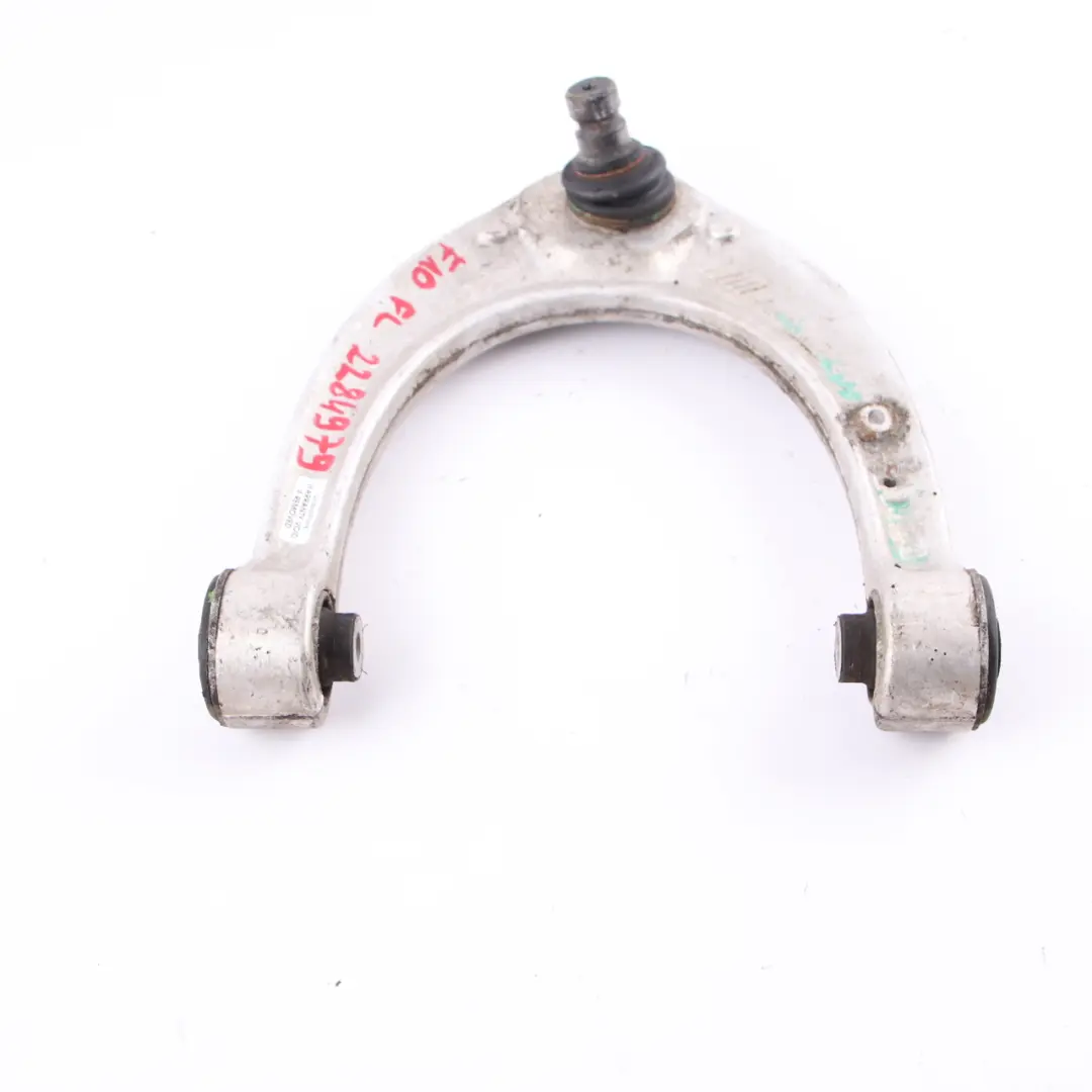 Braccio Controllo Asse Posteriore Puntone Sinistro per BMW F10 F12 M5 M6 con numero di parte 2284979 BMW F10 F12 M5 M6 Braccio Controllo Asse Posteriore Puntone Sinistro - SKU 2284979 - Numero di parte 2284979