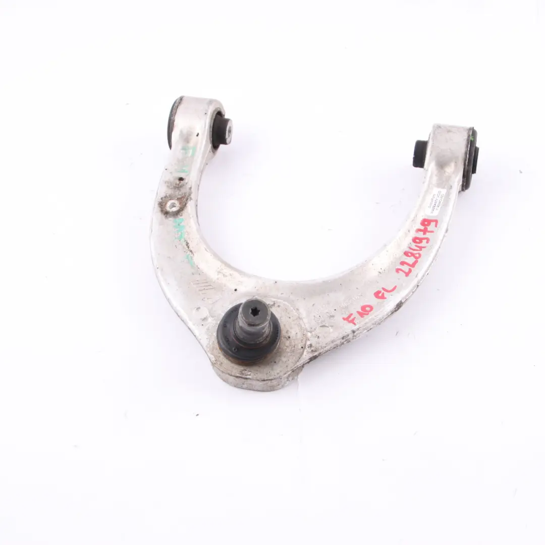 Wahacz Górny Tylny Lewy Tył do BMW F10 F12 M5 M6 o numerze 2284979 BMW F10 F12 M5 M6 Wahacz Górny Tylny Lewy Tył - SKU 2284979 - Numer Części 2284979