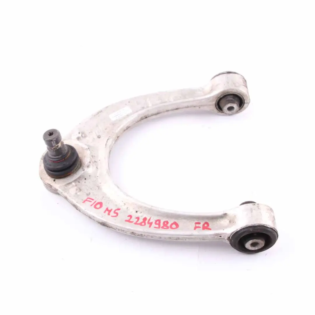 Wishbone BMW F10 F12 M5 M6 Strut Right O/S Upper Axle Control Arm to Rear with Part number 2284980 Rear Wishbone BMW F10 F12 M5 M6 Strut Right O/S Upper Axle Control Arm - SKU 2284980 - Part number 2284980