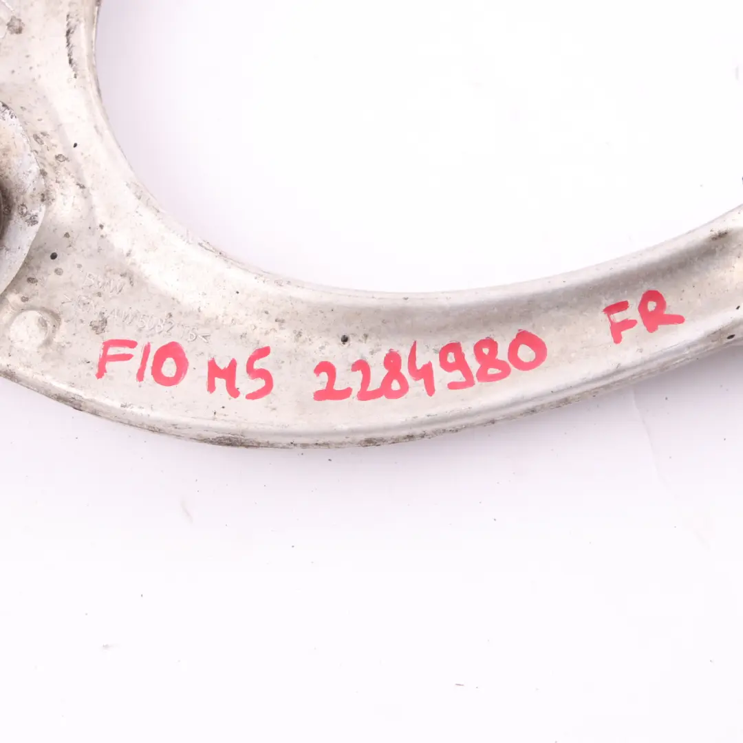 Wishbone BMW F10 F12 M5 M6 Strut Right O/S Upper Axle Control Arm to Rear with Part number 2284980 Rear Wishbone BMW F10 F12 M5 M6 Strut Right O/S Upper Axle Control Arm - SKU 2284980 - Part number 2284980