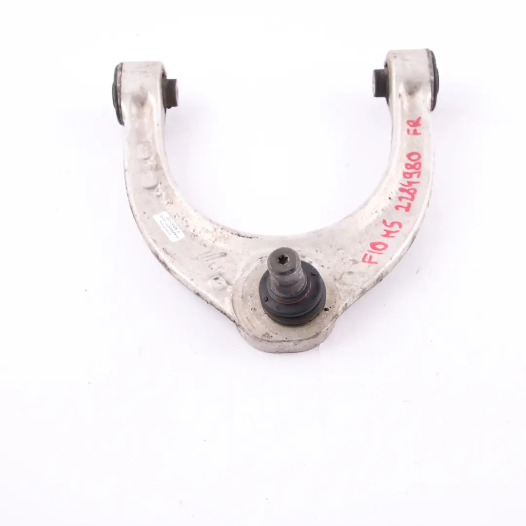 Wishbone BMW F10 F12 M5 M6 Strut Right O/S Upper Axle Control Arm to Rear with Part number 2284980 Rear Wishbone BMW F10 F12 M5 M6 Strut Right O/S Upper Axle Control Arm - SKU 2284980 - Part number 2284980